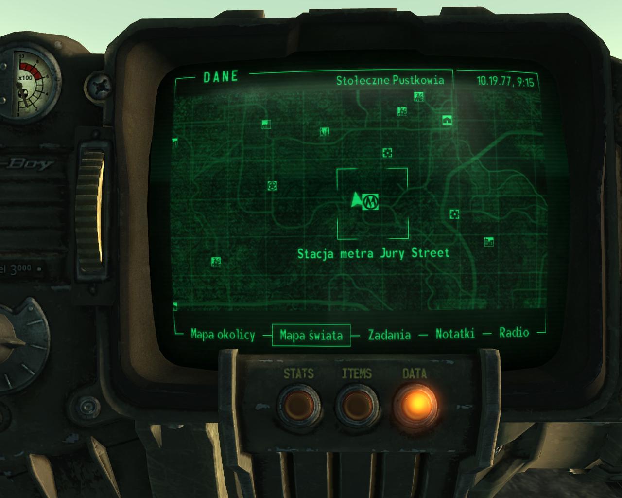 Fallout 4 братство корабль фото 114