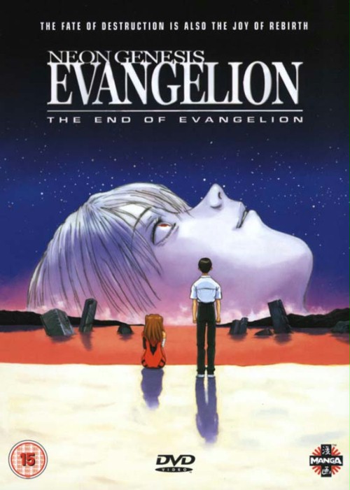 Plakat z filmu 'Neon Genesis Evangelion: The End of Evangelion'