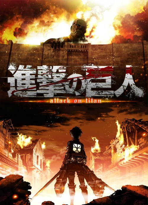 Plakat z serialu 'Attack on Titan'